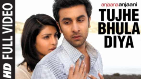 Teri Yaadon Mein Likhe Jo Ringtone